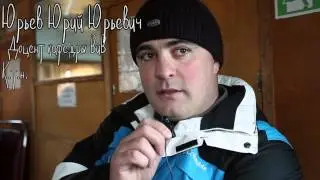 Экскурсия на очистные сооружения г. Волгограда