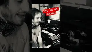 Фри стайл.. 