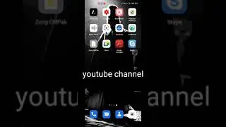 How to join skype group ? | skype group | video chat setting |