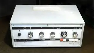 Part 1. My good old THREE-STRIP