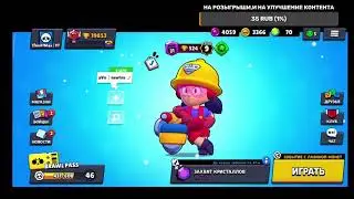 СТРИМ БРАВЛ СТАРС| ИГРАЕМ НА ВАШИХ КАРТАХ