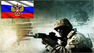 Operation Podarki