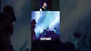 Мы в Касмасе 