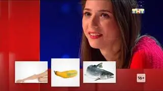 Рекламный блок и анонсы (ТНТ International Европа, 01.02.2020)
