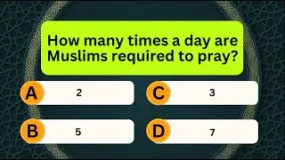Top 100 Important Islamiyat MCQ's for all Competitive Exams Part-1 #gkquiz #gk