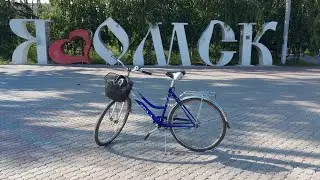 По чистому Омску на велосипеде 🚴‍♂️...  15.06.23г.