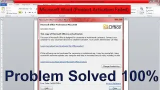 Microsoft office activation wizard |This copy of Microsoft office is not activated | MS Office error