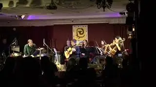 Flamenco • Фламенко • DiDuLa • ДиДюЛя (2020)