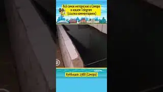 Ассортимент рыбного магазина в Куйбышеве 80х (Самара) 