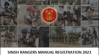 SINDH RANGERS MANUAL REGISTRATION LAST DATE || HURRY UP!!!!
