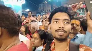 GANGA AARTI - BANARAS|| Raj Agrahari ||Full Video