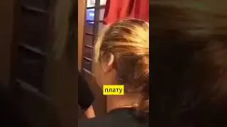 Японский лещь #дневникхача #каменныелица #slap #нокаут #амирансардаров #пельмень #обзор #эдвардбил