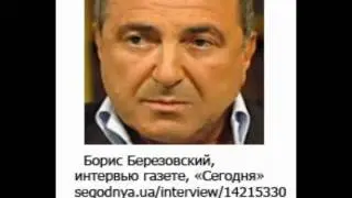 Д. Медведев психически болен у него карликовая болезнь