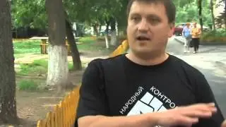 Кто покрывает Берникова?