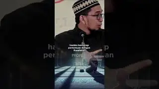 Sebuah permohonan...