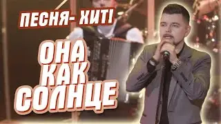 ПЕСНЯ-ХИТ! 