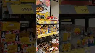 Магазин Чижик Новинки 28.11.2024 