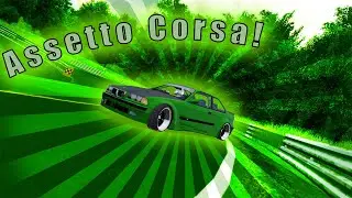 #2 Assetto Corsa - Mouse Drifting
