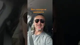 #даулетназаров #философия
