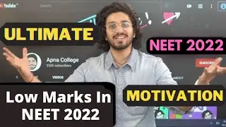 Ultimate Motivation | Low Marks In NEET 2022 | Aman Dhattarwal Motivation #neet
