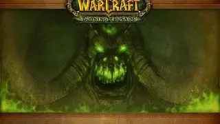 Burning Crusade Classic. Логово Магтеридона