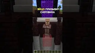 Смертельная Викторина | LINF