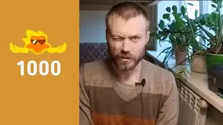 Що НАСПРАВДІ дають 1000 днів у Duolingo