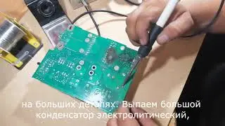 Обзор паяльной станции Pireg Soldier (паяльник Т12 + фен)