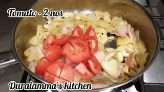Cauliflower & Peas Gravy/ காலிஃபிளவர் & பட்டாணி குழம்பு
