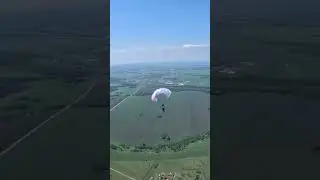 Работа купала. Фокус