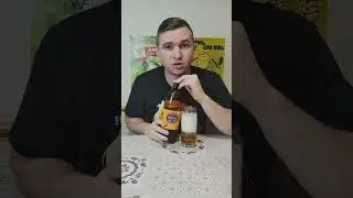 пиво светлое из пятерочки