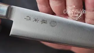 Tojiro DP Gyuto Knife Review Fujitora Gyuto Review 210mm
