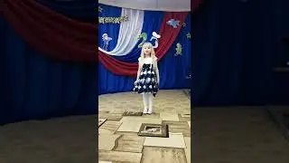СтихотворныйФлешмоб#23февраля Юдина   Валерия