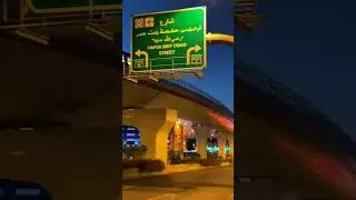 Good Morning Riyadh | Riyadh Metro | Riyadh Roamers