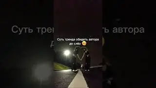 буду ждать 🤍