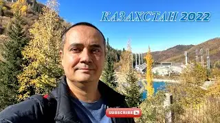 Kazakhstan| Astana | Almaty | Medeo |Charyn Canyon