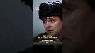 Советские фильмы на испанском | Тимошкин