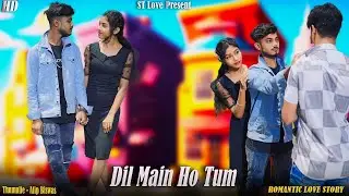 Dil Main Ho Tum | Official Music Video 2025 | Cute Live Mix Audio | Real Love