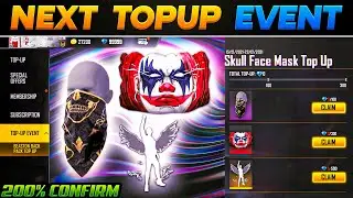 NEXT TOPUP EVENT FREE FIRE | NEW TOPUP EVENT | NEXT TOP UP EVENT | UPCOMING TOPUP EVENT