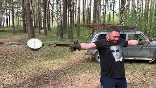 Модифицированное правИло