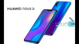 HUAWEI NOVA 3i INE LX1 hard reset touch not working