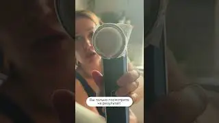Вы уверенны, что хорошо очищаете лицо? Проверим ионной чисткой! 