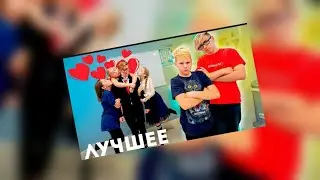 БОГАТЫЕ ШКОЛЬНИЦЫ ВЛЮБИЛИСЬ В УЧИТЕЛЯ? ЛУЧШЕЕ