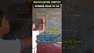 Vedic Maths Multiplication Mathstrick Number Less than 100 ##mathstricks #vedicmaths