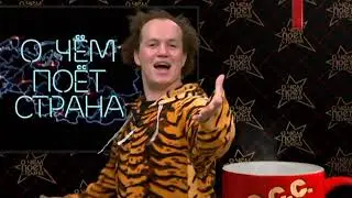 Шансон ТВ 
