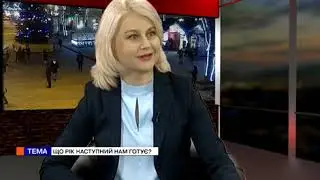 С Новым годом друзья!2019.