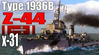 Z-44 - German TORPEDO DD - 287kdmg 31torp hit - WOWS