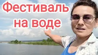 Бардовский фестиваль на реке Кама. #гитара #высоцкий #Кама #навигатор #фестиваль #набережныечелны