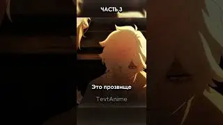 СЕРДЦЕ ТАК ПРОСТО НЕ СЛОМИТЬ🥰 