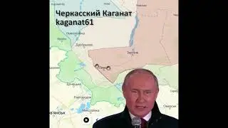 Воздух победы.